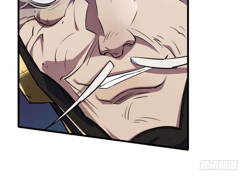 Read The Dark Hunter AR Manga Online