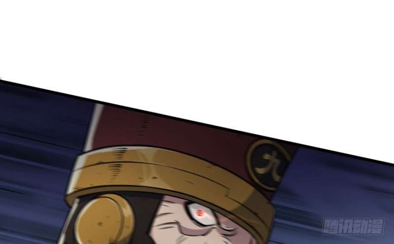 Read The Dark Hunter AR Manga Online