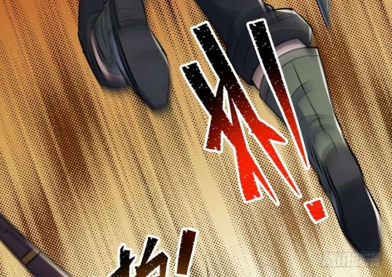 Read The Dark Hunter AR Manga Online