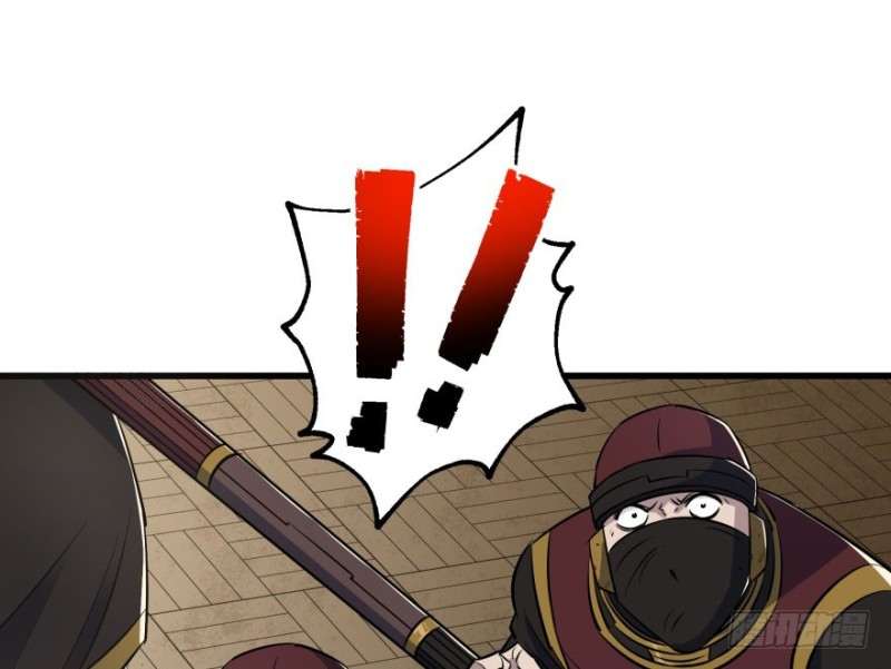 Read The Dark Hunter AR Manga Online