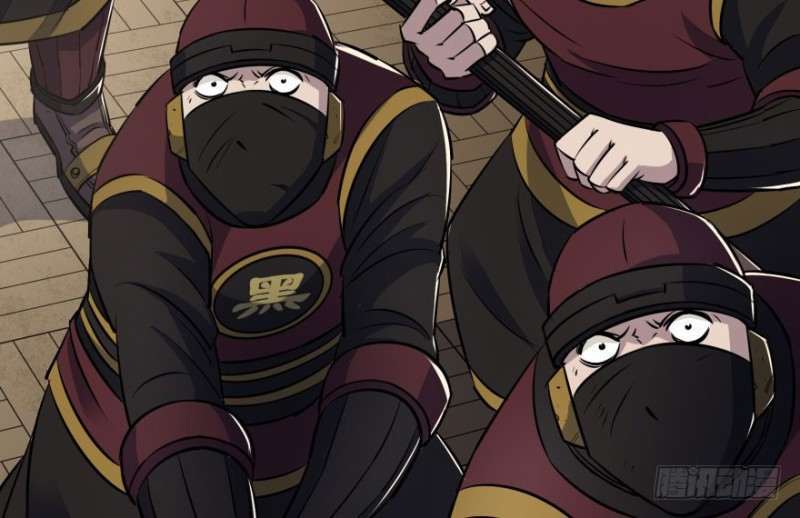 Read The Dark Hunter AR Manga Online