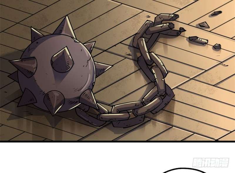 Read The Dark Hunter AR Manga Online