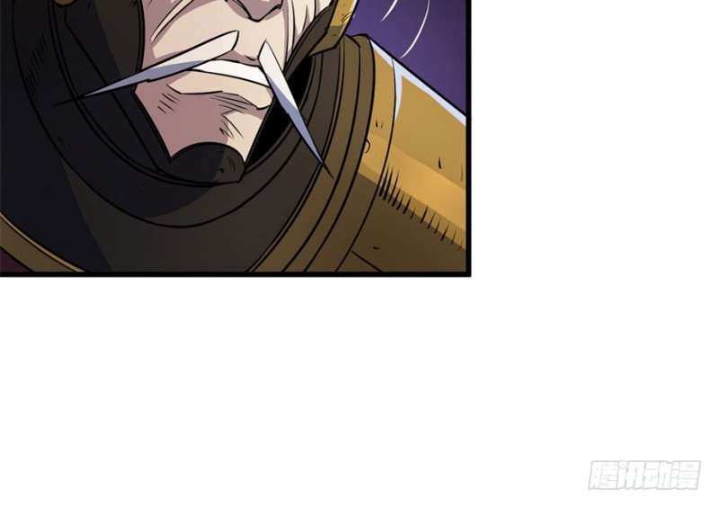 Read The Dark Hunter AR Manga Online