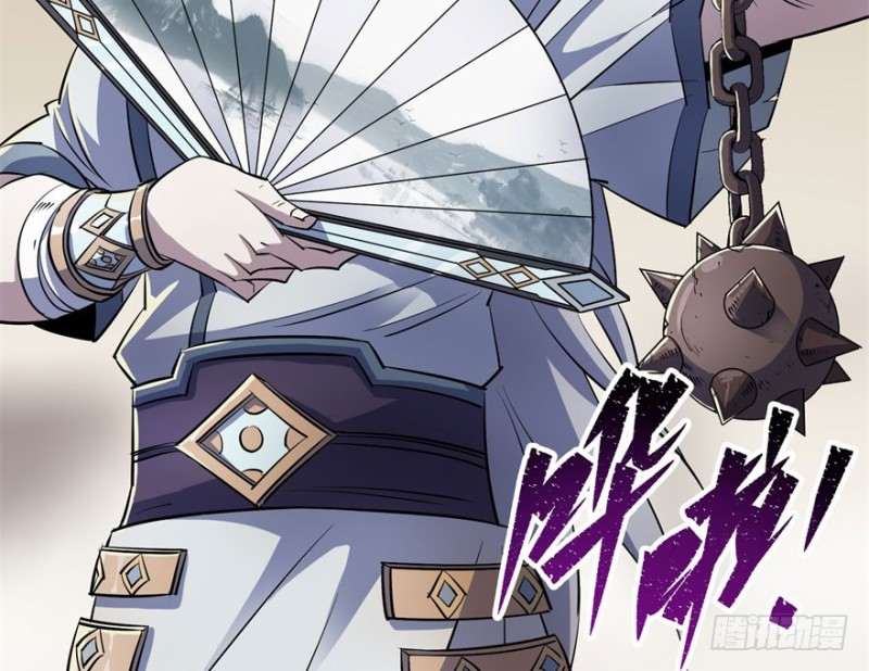 Read The Dark Hunter AR Manga Online