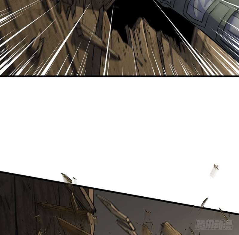 Read The Dark Hunter AR Manga Online