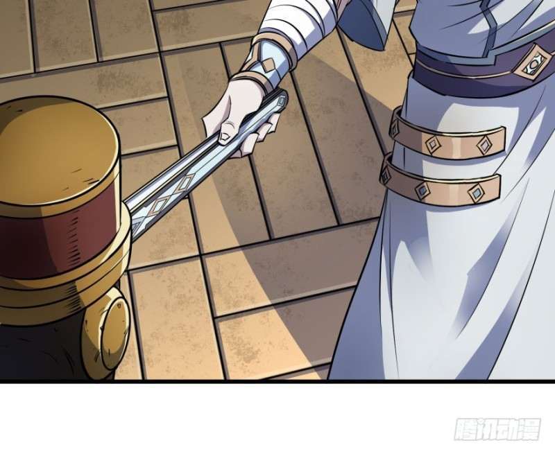 Read The Dark Hunter AR Manga Online