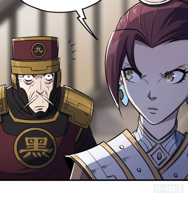 Read The Dark Hunter AR Manga Online