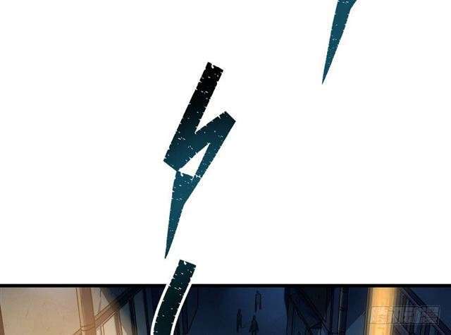 Read The Dark Hunter AR Manga Online