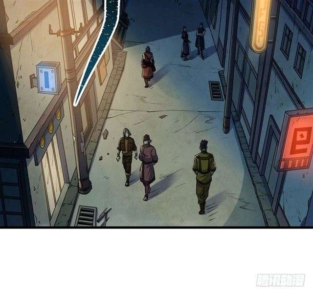 Read The Dark Hunter AR Manga Online