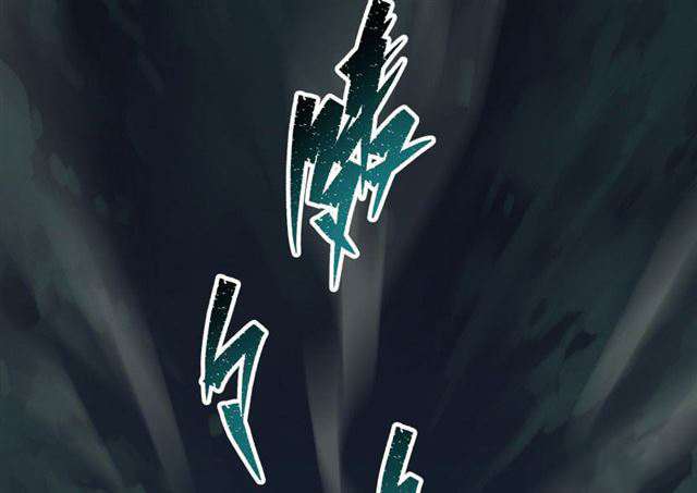 Read The Dark Hunter AR Manga Online