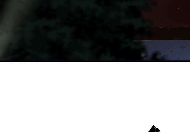 Read The Dark Hunter AR Manga Online