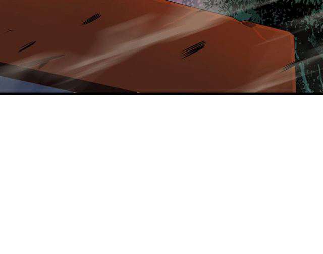 Read The Dark Hunter AR Manga Online