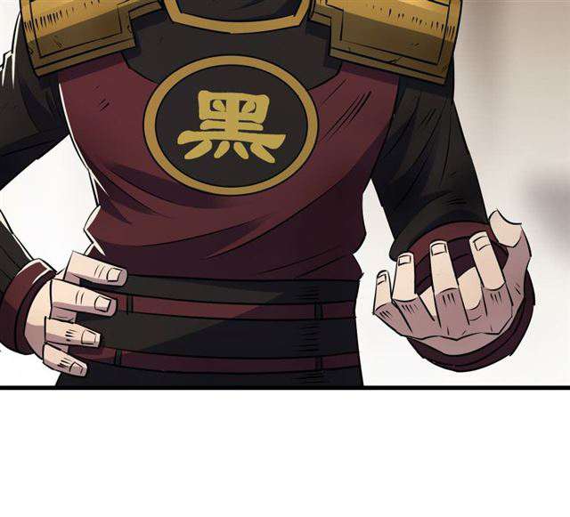 Read The Dark Hunter AR Manga Online