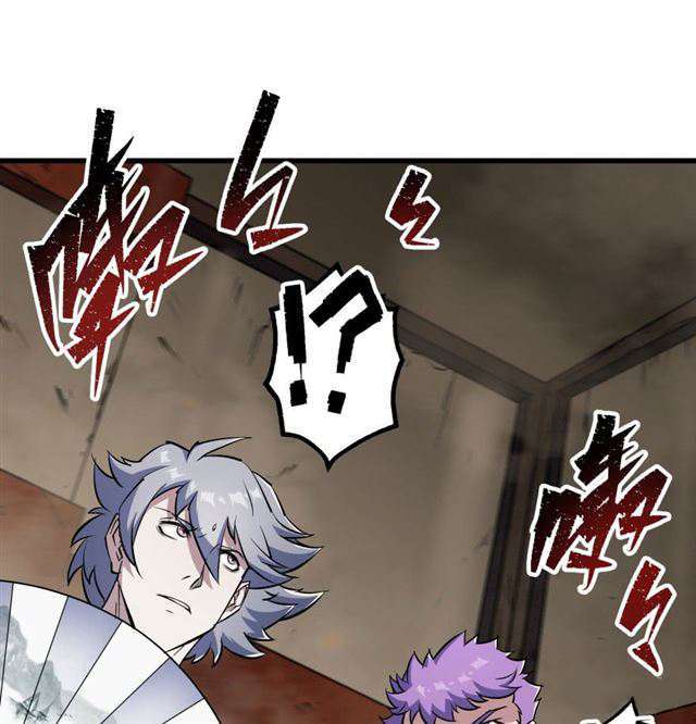 Read The Dark Hunter AR Manga Online