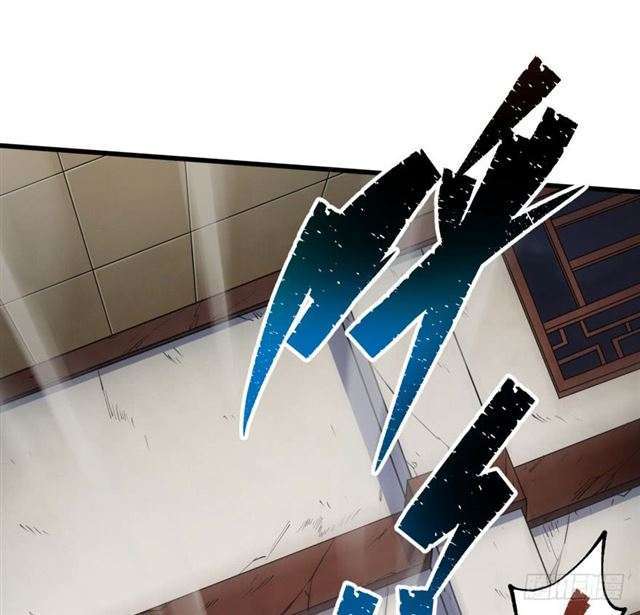 Read The Dark Hunter AR Manga Online