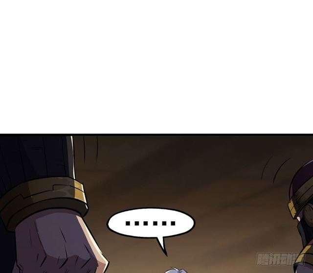 Read The Dark Hunter AR Manga Online