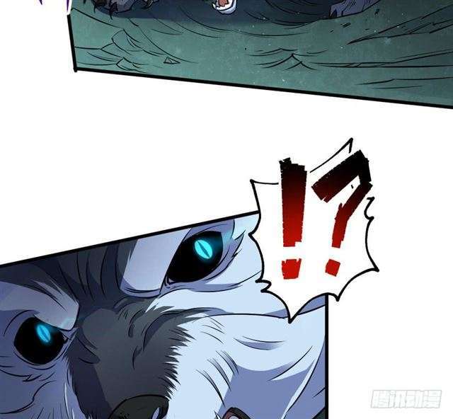 Read The Dark Hunter AR Manga Online