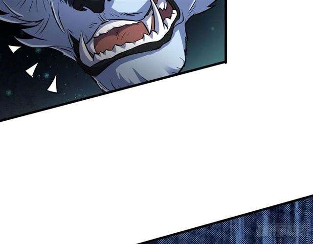 Read The Dark Hunter AR Manga Online