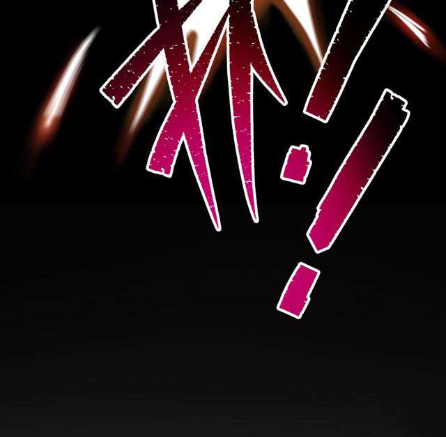 Read The Dark Hunter AR Manga Online