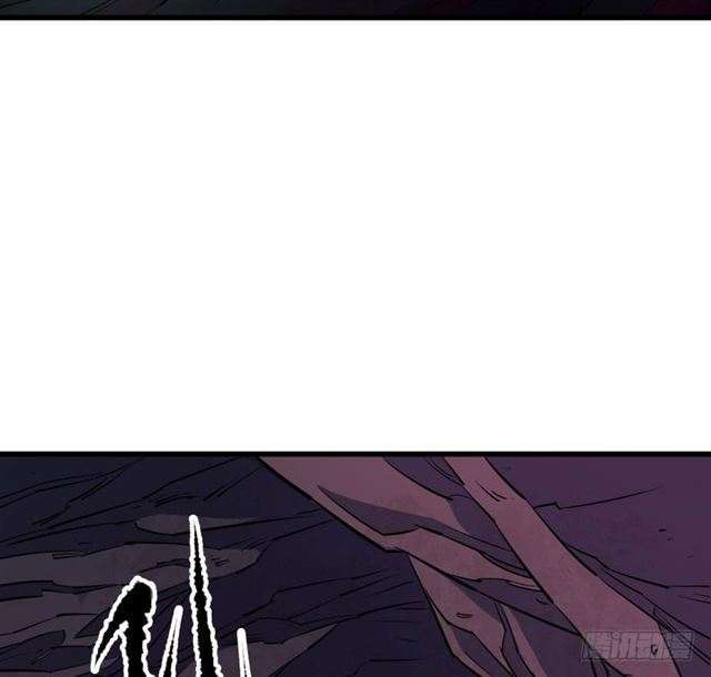 Read The Dark Hunter AR Manga Online