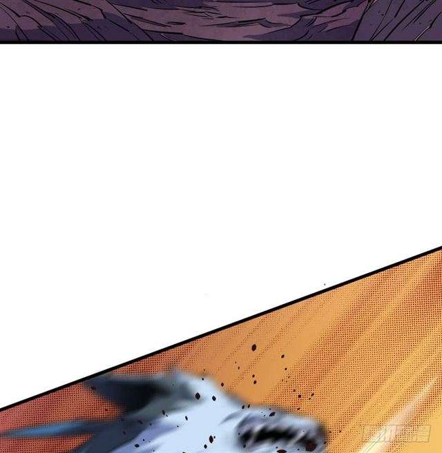 Read The Dark Hunter AR Manga Online