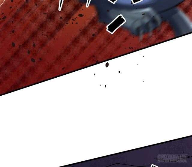 Read The Dark Hunter AR Manga Online