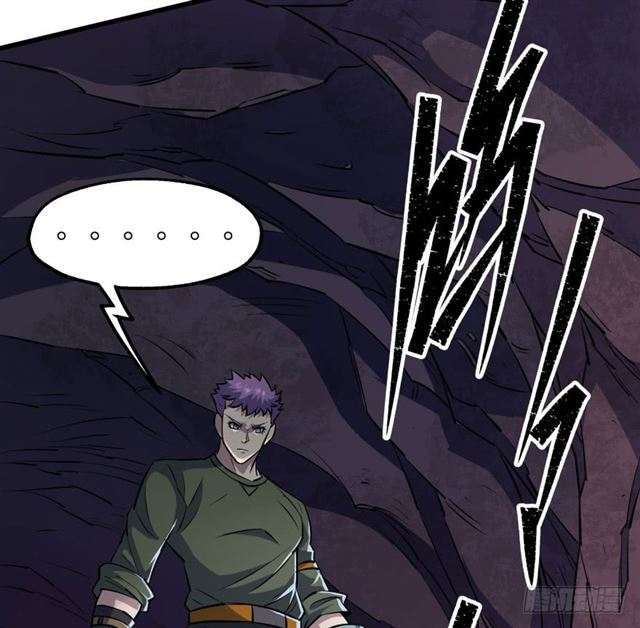 Read The Dark Hunter AR Manga Online