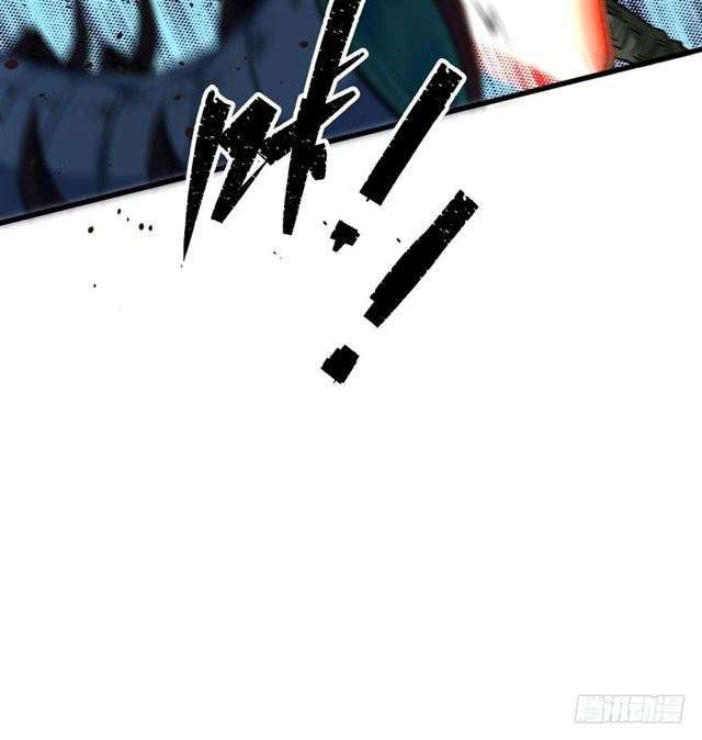 Read The Dark Hunter AR Manga Online