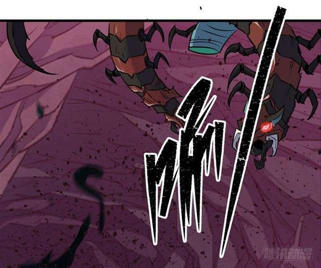 Read The Dark Hunter AR Manga Online