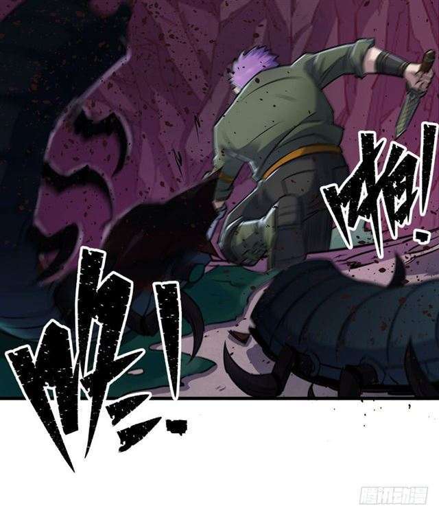 Read The Dark Hunter AR Manga Online