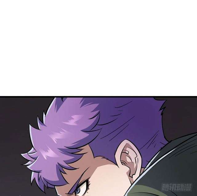 Read The Dark Hunter AR Manga Online