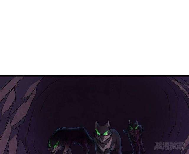 Read The Dark Hunter AR Manga Online