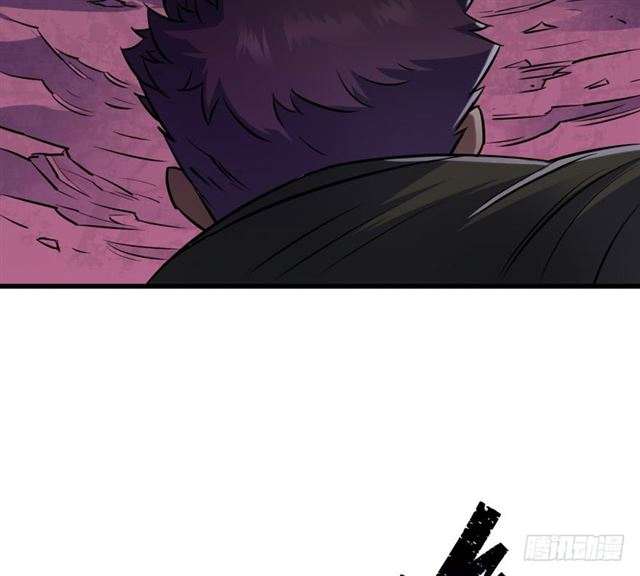 Read The Dark Hunter AR Manga Online