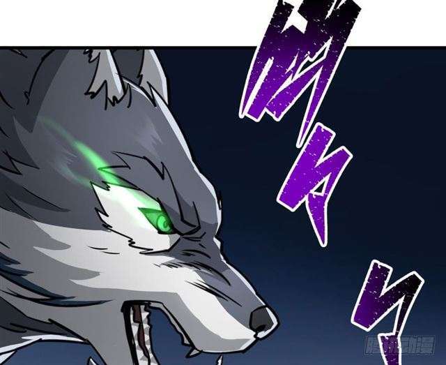 Read The Dark Hunter AR Manga Online