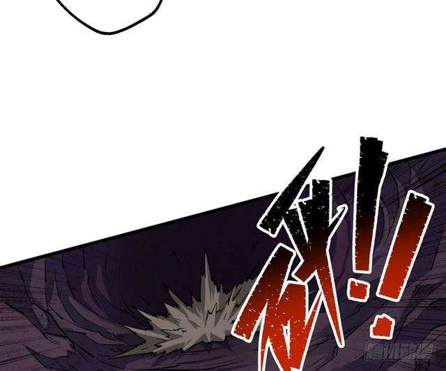 Read The Dark Hunter AR Manga Online