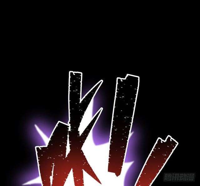 Read The Dark Hunter AR Manga Online