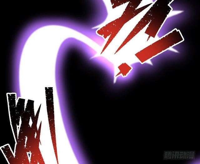 Read The Dark Hunter AR Manga Online