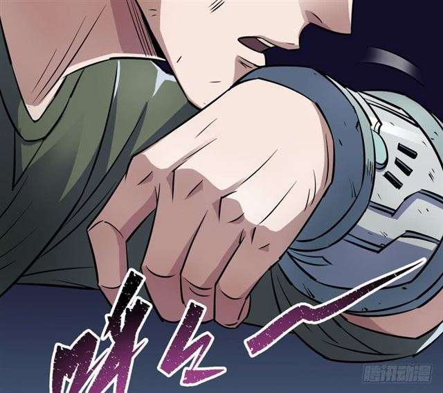 Read The Dark Hunter AR Manga Online