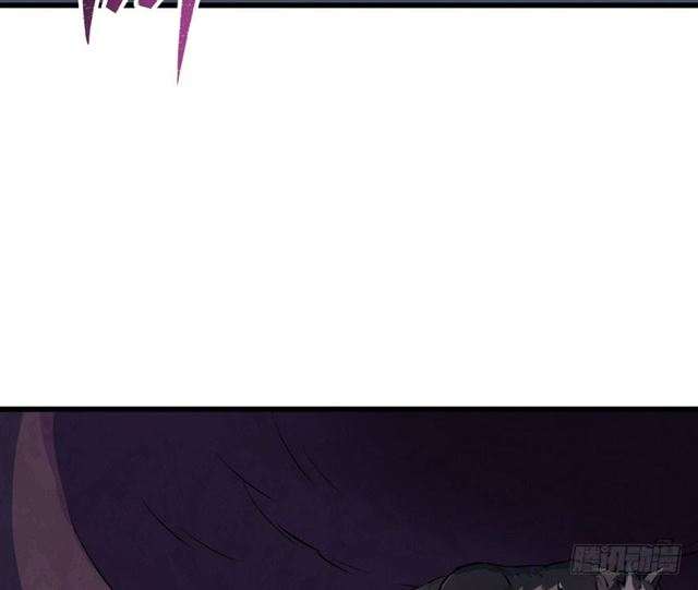 Read The Dark Hunter AR Manga Online