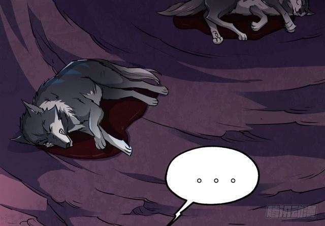 Read The Dark Hunter AR Manga Online