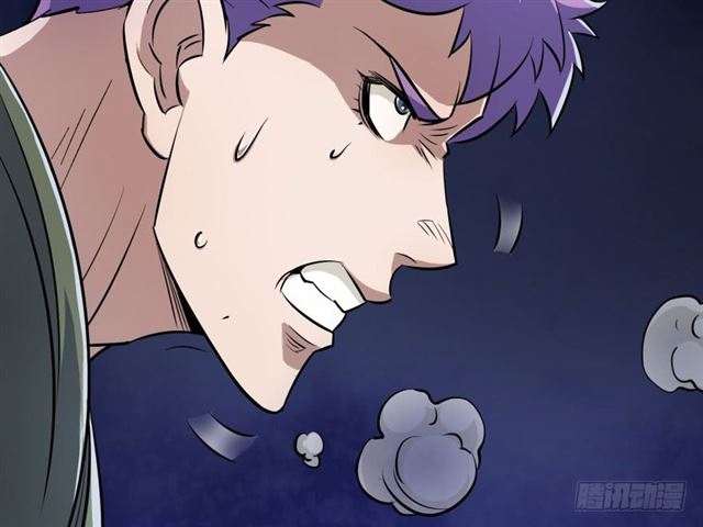 Read The Dark Hunter AR Manga Online