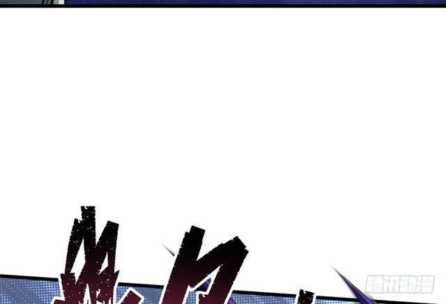 Read The Dark Hunter AR Manga Online