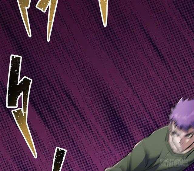 Read The Dark Hunter AR Manga Online