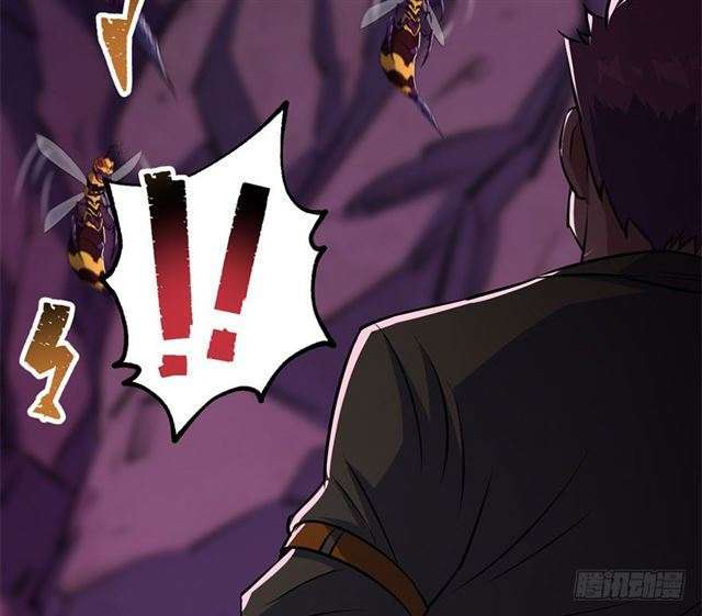 Read The Dark Hunter AR Manga Online