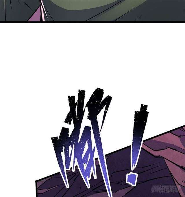 Read The Dark Hunter AR Manga Online