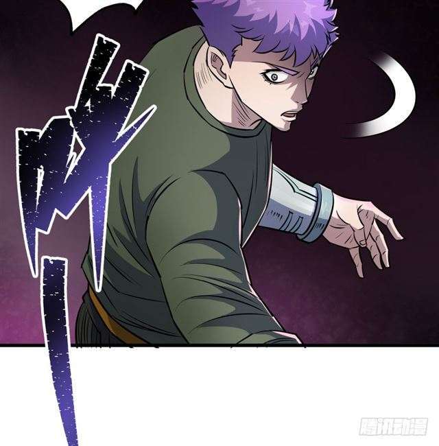 Read The Dark Hunter AR Manga Online