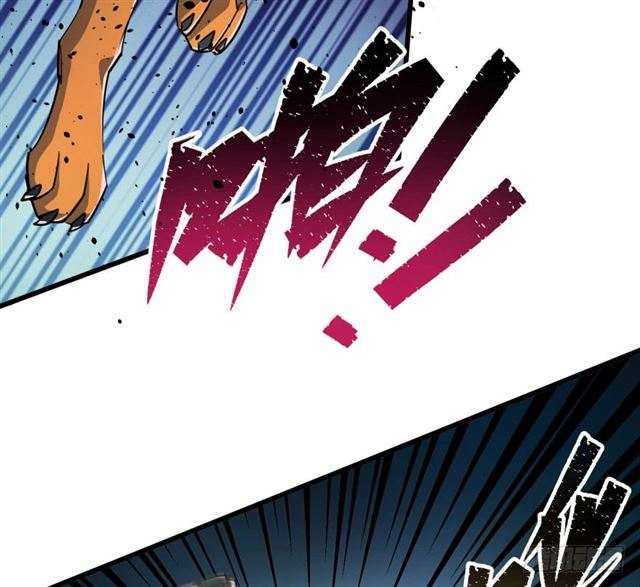 Read The Dark Hunter AR Manga Online