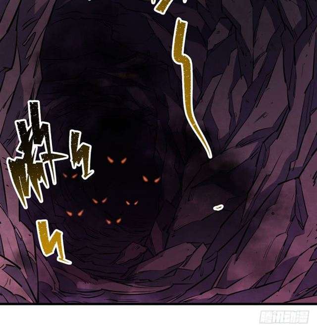 Read The Dark Hunter AR Manga Online