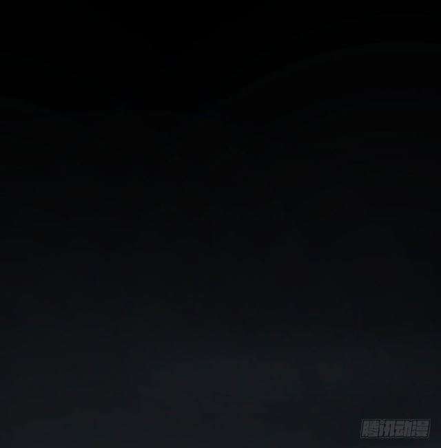 Read The Dark Hunter AR Manga Online