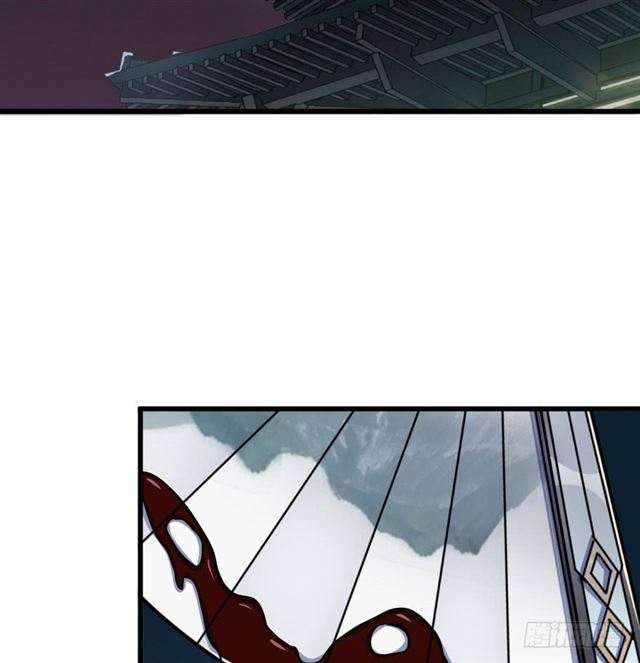 Read The Dark Hunter AR Manga Online